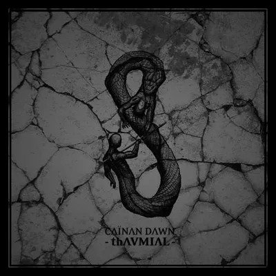 Obrázok produktu pre Kainan Dawn-Thavmial