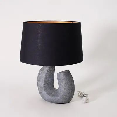 Zdjęcie produktu dla Lampa stołowa Arcus II 65 cm