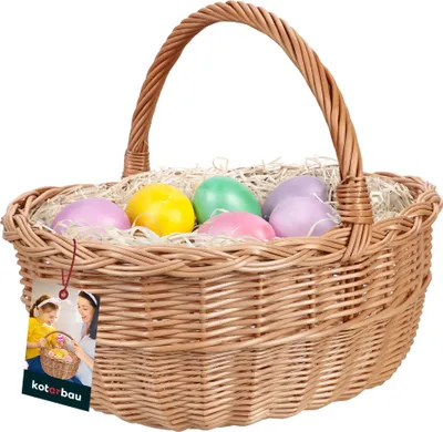 Zdjęcie produktu dla KOTARBAU® Wiklinowy Koszyk Wielkanocny z Raczka Okragly Brazowy 33x26,5x29 cm Koszyk Wielkanocny Wiklinowy Koszyk z Raczka Wiklinowy Koszyk Dzieciecy Koszyk Grzybowy Koszyk Pleciony z Raczka Wiklinowe Koszyki Koszyk na Zakupy Wiklinowy Koszyk