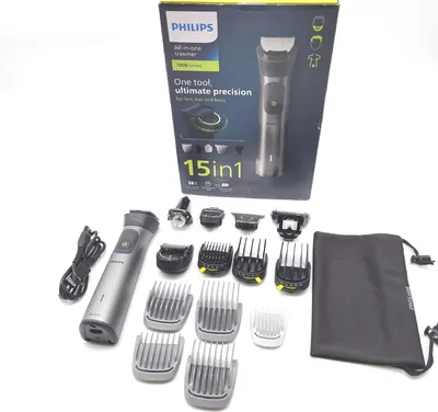 Produktbild von Philips Multigroom Series 7000, All-in-One-Trimmer, 15-in-1 Barttrimmer und Haarschneider für Gesicht, Kopf und Körper - ein Tool mit 26 Längeneinstellungen (0.5-20 mm) (Modell MG7950/15)