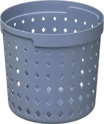 Obrázek produktu pro NHG 51240802 NHG Úložný koš SEOUL ROUND ORGANIZER L, PP, modrý