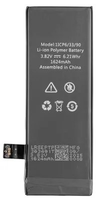 Produktbild von Akku für iPhone SE (2016) 1624 mAh 3,82 V