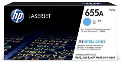 Image de HP Tray No.655 - CZ110A (Cyan)