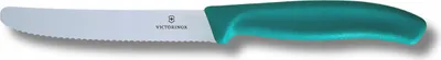 Zdjęcie produktu dla Nóż ząbkowany Victorinox zielony 11 cm