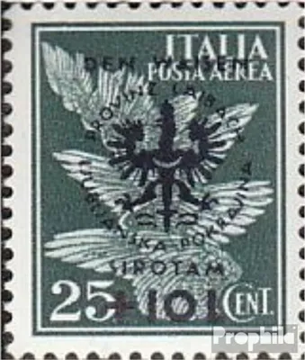 Produktbild von Briefmarken Laibach (Dt.Bes.2.WK.) 1944 Mi 33 postfrisch Waisenhilfe