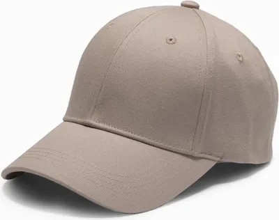Obrázek produktu pro Ombre Clothing Pánská kšiltovka Noogugh světle šedá Univerzální