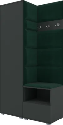 Produktbild von Garderoben-Set Nela I, Polstergarderobe mit Schuhschrank, Dielenmöbel-Set (Farbe: Graphit + Trinity 28 (Flaschengrün))