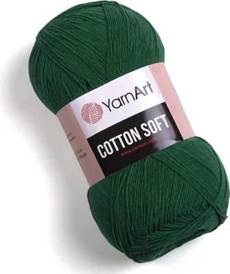 Produktbild von YarnArt Baumwolle Soft 52 Grün - 55% Baumwolle, 45%.Polyacryl, 600m/100g, Lace-Qualität