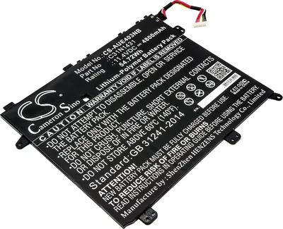 Produktbild von TECHTEK Laptop Akkus Kompatibel mit [Asus] E403NA-FA003T, E403NA-FA007T, E403NA-FA008T, E403NA-FA024T, E403NA-FA029T, E403NA-FA042T, E403NA-FA049T, E