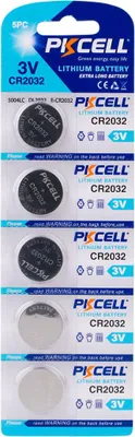 Image de Pile bouton au lithium CR 2032 de 3 volts, blister de 5