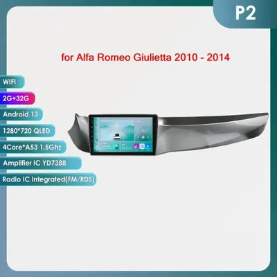Produktbild von Carplay Autoradio – Multimediasystem – Navigationsgerät – Android Auto Radio – P2 Variante, 4 Kerne 2G 32G