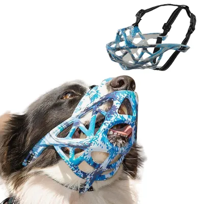 Produktbild von Verstellbare Hundemaske für große Hunde