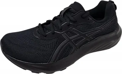 Zdjęcie produktu dla Buty treningowe Asics Gel Contend 9 czarne