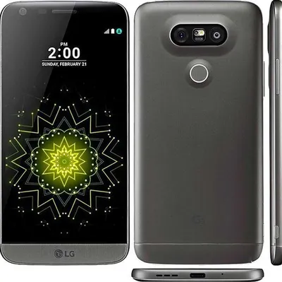 Produktbild von LG G5 H850 32GB 4G Titan - Smartphone - 16 MP 32 GB