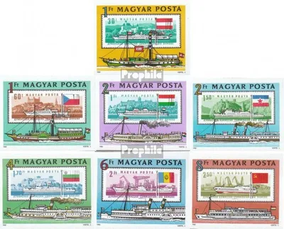 Produktbild von Briefmarken Ungarn 1981 Mi 3514B-3520B (kompl.Ausg.) gestempelt Europäische Donaukomission