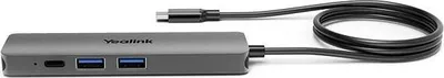 Image de Yealink MSFT - BYOD-BOX