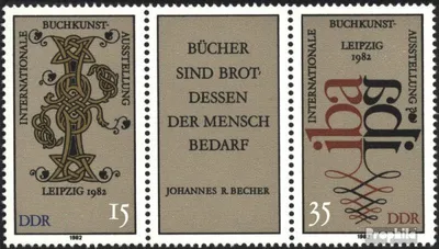Produktbild von Briefmarken DDR 1982 Mi WZd529 (kompl.Ausgabe) (2697-2698 als Dreierstreifen) gestempelt Internationale Buchkunstausstellung
