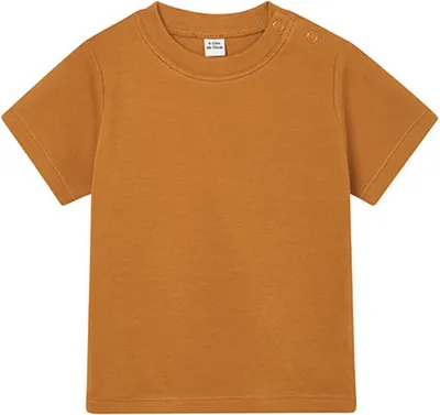 Produktbild von Babybugz Baby T