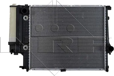 Zdjęcie produktu dla Chłodnica Bmw 5 E34 (88-)