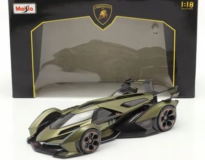 Image de Lamborghini V12 Vision Gran Turismo - 1:18 - Maisto