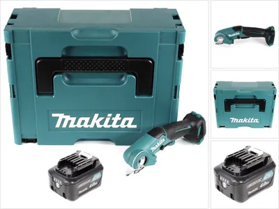 Produktbild von Makita CP 100 DM1J Akku Universalschere 10,8V Multi Cutter im Makpac + 1x 4,0Ah Akku - ohne Ladegerät