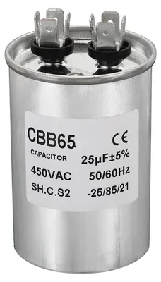 Betriebskondensator 25 µF, 450 V AC, Aluminium, 1 Stück