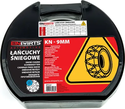 Obrázok produktu pre Snehové reťaze na kolesá/pneumatiky 1419 palcov KNS110 ÖNorm 9 mm 2 kusy