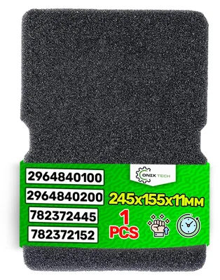 Productafbeelding van Sponsfilter voor wasdroger in de maat 245 x 155 x 11 mm