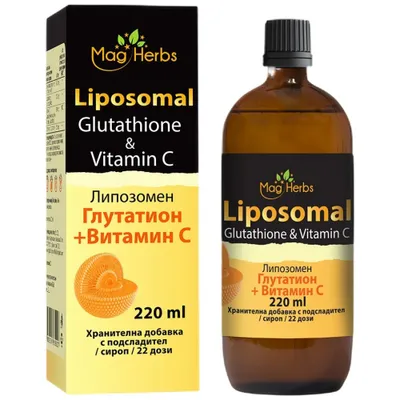 Immagine prodotto di Magherbs Glutatione liposomiale e vitamina C
