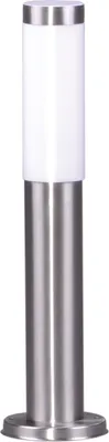 Image de Lampe de jardin sur pied moderne chromée Kaja ANICA K-LP231-450