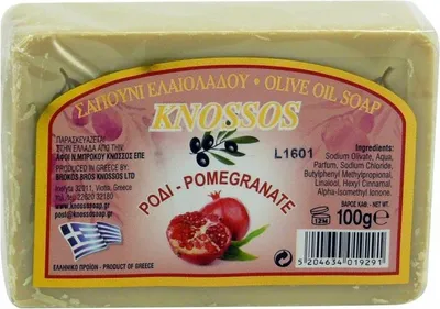 Productafbeelding van Olijvenzeep met granaatappelaroma, 100 g, KNOSSOS