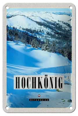 Produktbild von Blechschild Reise 12x18cm Hochkönig Skipiste Winter Schnee Natur Schild