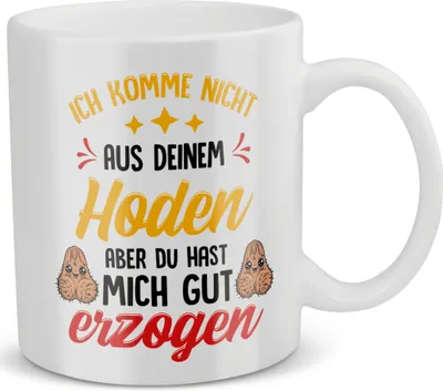 Produktbild von 22Feels Stiefpapa Geschenk Vatertag Bonuspapa Stiefvater Tasse Herrentag Geburtstag Weihnachten Kaffeetasse Patchwork Familie Stiefeltern Geschenkidee