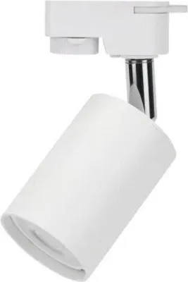 Produktbild von LED-Schienenstrahler 3-phasig WEISS für GU10 Glühbirne