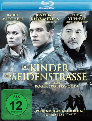 Produktbild von Die Kinder der Seidenstraße