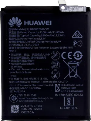 Produktbild von Huawei - HB446486ECW Original Akku - 4000mAh