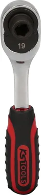 Obrázek produktu pro KS Tools 1/4 CHROME+ bitová oboustranná ráčna, 115mm, 918.1495