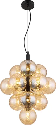 Zdjęcie produktu dla Globo 56146H, G9, Ip20