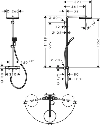 Produktbild von Hansgrohe 24237700 Showerpipe Pulsify S Puro 260 1jet