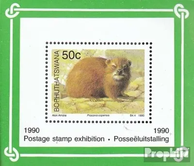 Produktbild von Briefmarken Bophuthatswana 1990 Mi Block5 (kompl.Ausg.) postfrisch Säugetiere