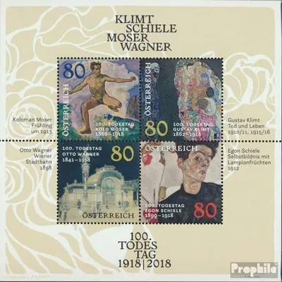 Produktbild von Briefmarken Österreich 2018 Mi Block101 (kompl.Ausg.) FDC Gustav Klimt u.a.
