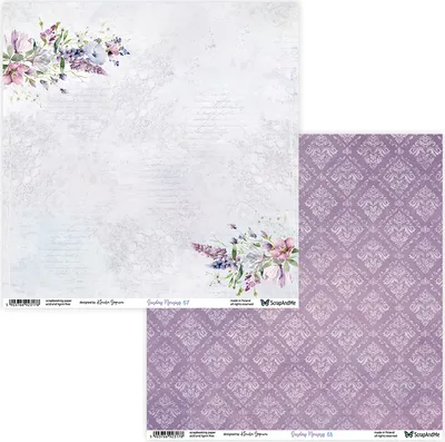 Zdjęcie produktu dla Papier do scrapbookingu 30x30 - ScrapAndMe - Sunday Morning 07/08