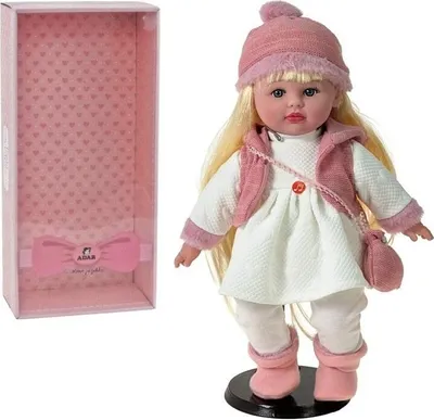Produktbild von 40 cm große Puppe in Winterkleidung – ADAR