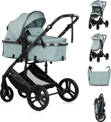 Zdjęcie produktu dla Wózek dziecięcy Chipolino 2 w 1 Amore Uchwyt na napoje Torba na pieluchy Osłona na nogi Kosz