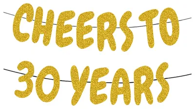 Goldenes Glitzerbanner 30. Geburtstag, 150 cm