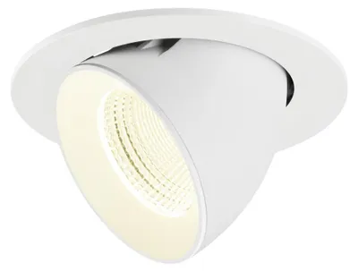 Productafbeelding van Inbouwspot Numinos Gimble L wit 4000K - 55gr