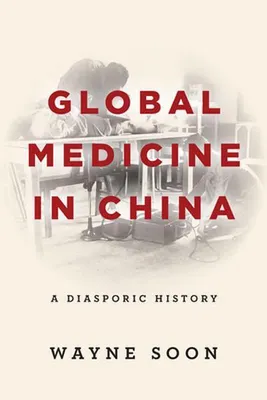 Produktbild von Global Medicine in China