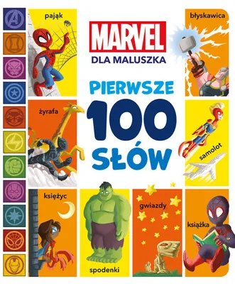 Zdjęcie produktu dla Pierwsze 100 slow. Marvel dla maluszka