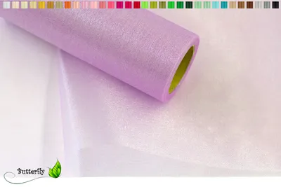 Produktbild von 9m Rolle Organza 36cm SNOW, Farbauswahl:lila / purpur 465
