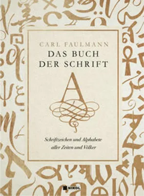 Obrázok produktu pre Das Buch der Schrift